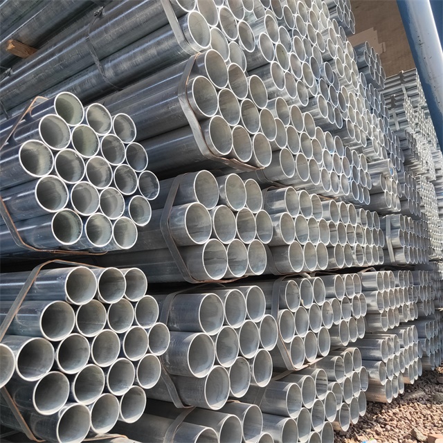 正金元镀锌钢管