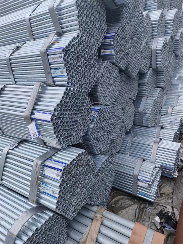 正金元热镀锌管